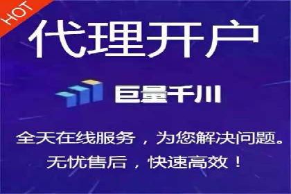 SEM托管公司经典案例分享与启示