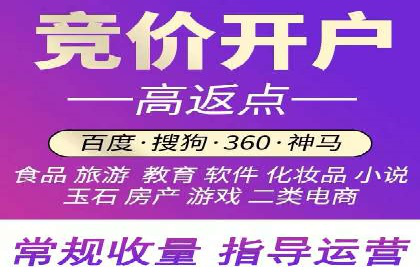 广告投放中信息流优化的关键因素与策略